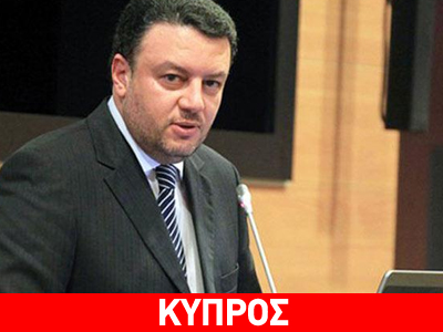 Η Κύπρος αποχαιρετά σήμερα τον Τάσο Μητσόπουλο